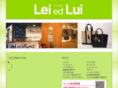 leiedlui.com