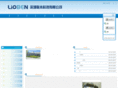 lioben.com