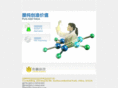 lisui.net
