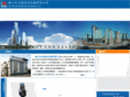 ls-hydraulics.cn