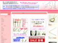 pretty-fashion.com