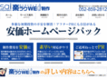 sai-corp.net