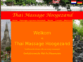 thaimassagehoogezand.com