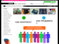 ukrsok.com