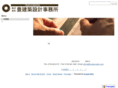 yutaka-ado.com