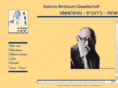 birnbaum-gesellschaft.org