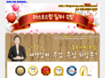 damoyo.com