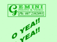 gemini-photo.com