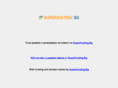 hostingseminar.com