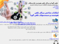 ivr5.com