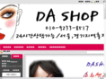 mandashop.com