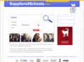 schoolsuppliers.org