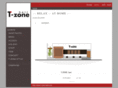 t-zone-web.com