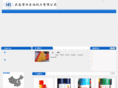 dlhuarun.com