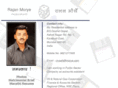 morye.com