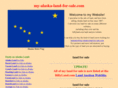my-alaska-land-for-sale.com