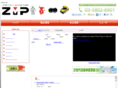 zmp.co.jp