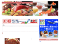 coo-kai.com