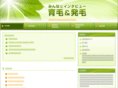 giga-happy.com