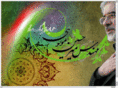 mirhossein-mousavi.com
