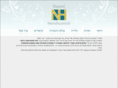 naomi-vitraz.com