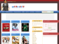 umnus.com