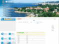xmhcz.com