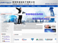 zerotech-elec.com