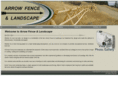 arrowfencelandscape.com