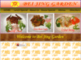 beijinggardenforks.com