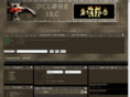 bf2-irc.com