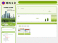 bohong.org