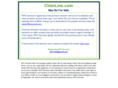 chimline.com