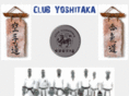 clubyoshitaka.com