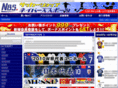 futboljersey.com