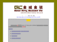 goldcitybullion.com