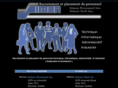 jobsimon.com