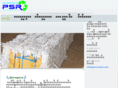 psrrecycle.com