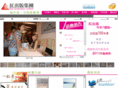 red-publish.com