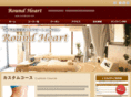 roundheart.com