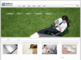 weisuan.com