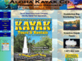 alohakayak.com