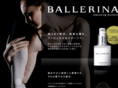 ballerina-c.com
