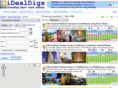brdigs.com
