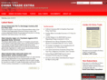 chinatradeextra.com