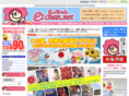e2chan.net