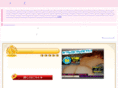 hs-shizuokanishi.com