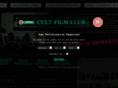 jamesoncultfilmclub.com