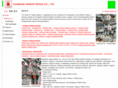 jxmetals.com
