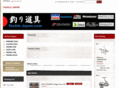 tacklejapan.com